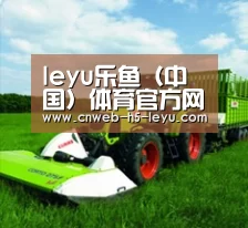 关于乐鱼官方网站地址