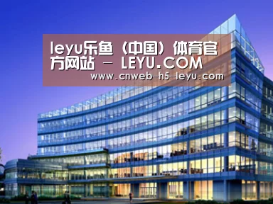 案例展示五(图1)