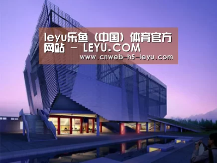 案例展示六(图1)