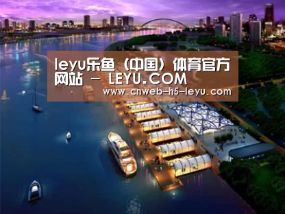 案例展示八(图1)