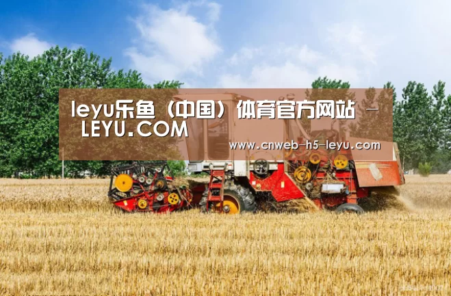 产品名称四(图1)