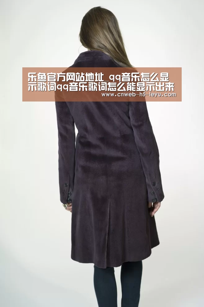 乐鱼官方网站地址
