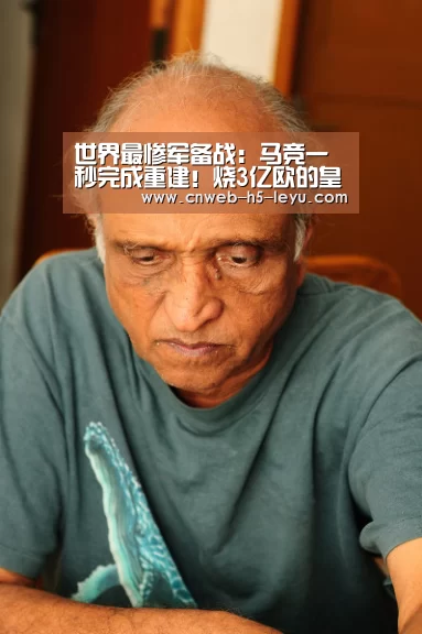 乐鱼体育App下载