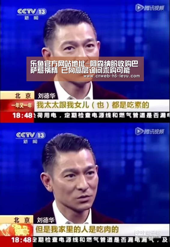 乐鱼官方网站地址