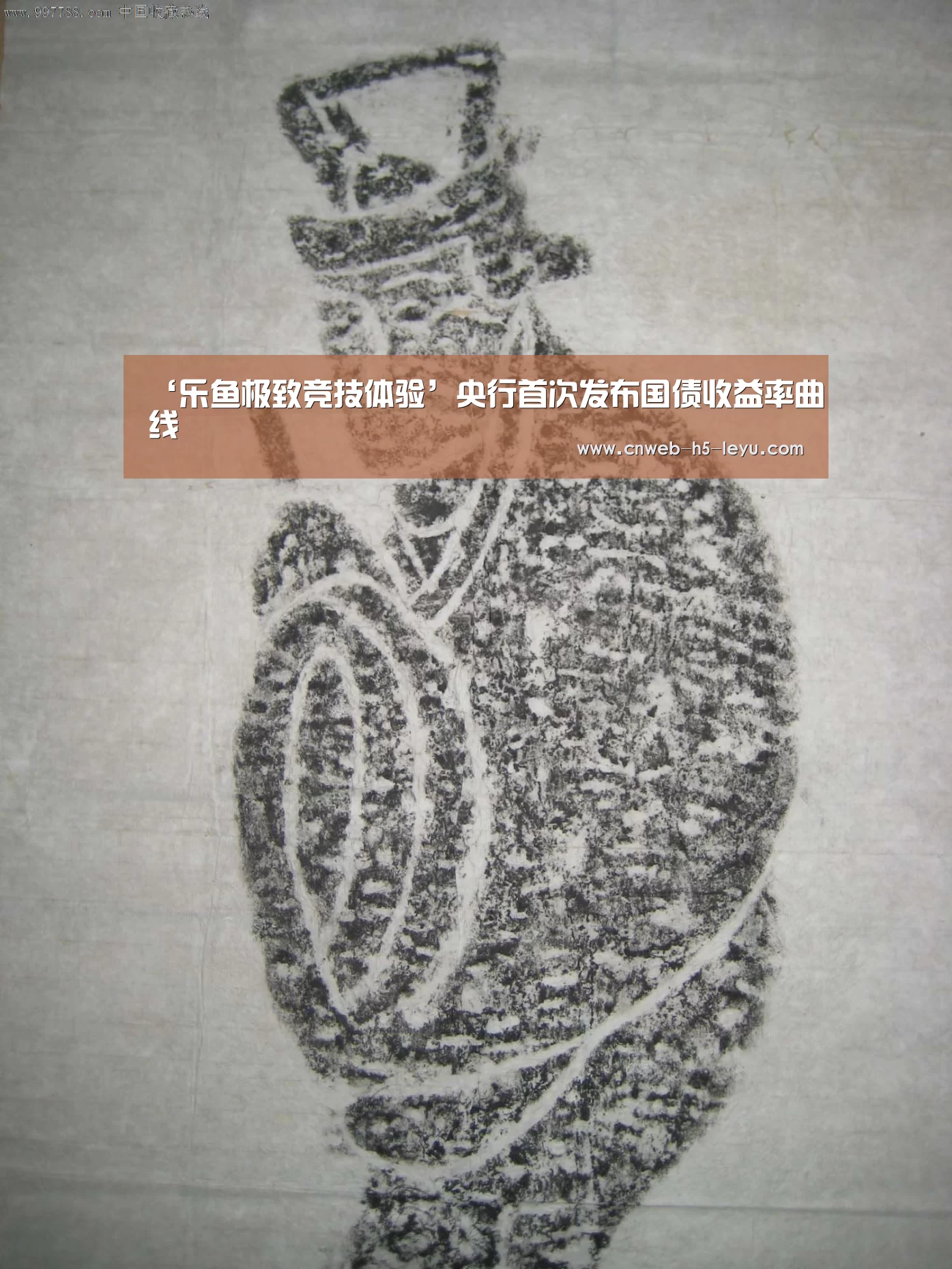 乐鱼官方网站地址