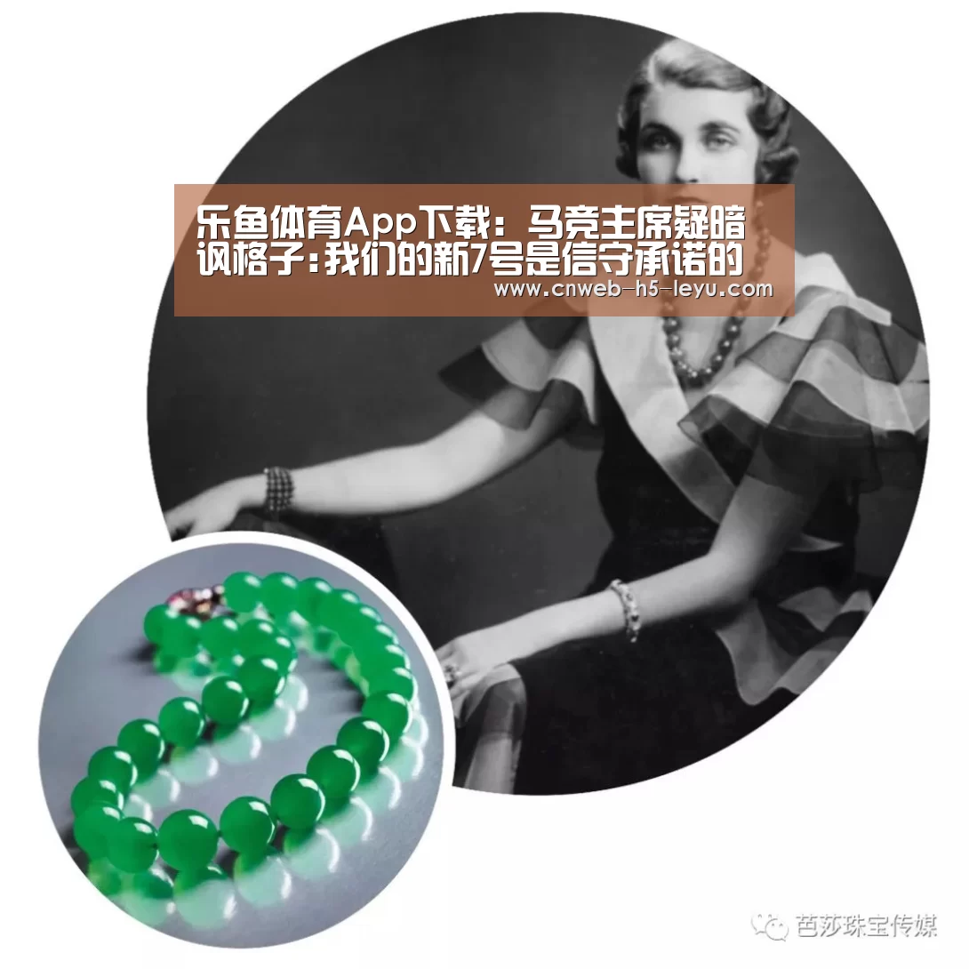 乐鱼官方网站地址