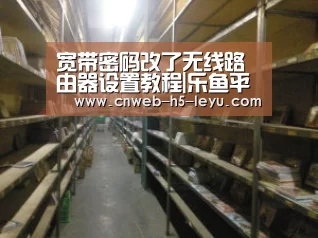 乐鱼平台最新版本