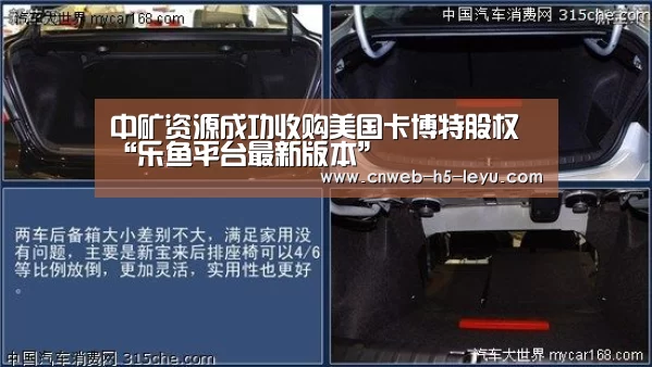 乐鱼官方网站地址