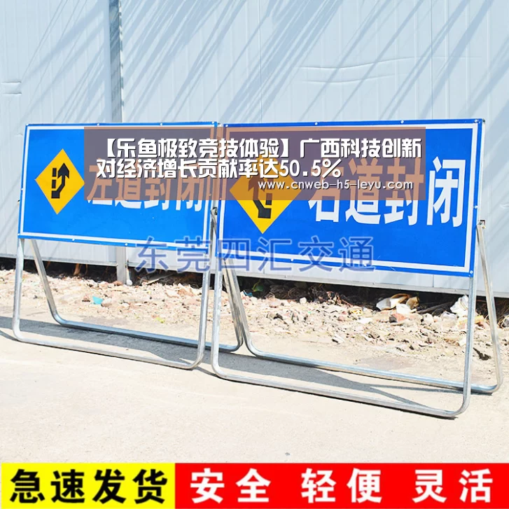 乐鱼平台最新版本