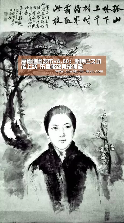 乐鱼平台最新版本
